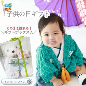楽天市場 テディベア 出産祝い ギフト キッズ ベビー マタニティ の通販 楽天市場 テディベア 出産祝い ギフト キッズ ベビー マタニティ の通販