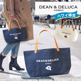楽天市場 Dean Deluca トートバッグの通販