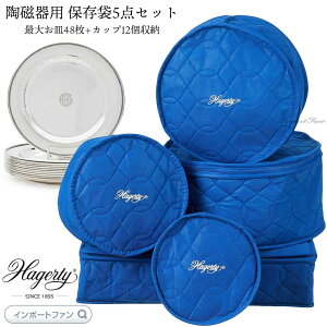 Hagerty nKeB  ۑ [ v[g&Jbv Xg[W5_Zbg őM48{Jbv12[ Mtg v[g y|Cgő47{I}\ Z[z [
