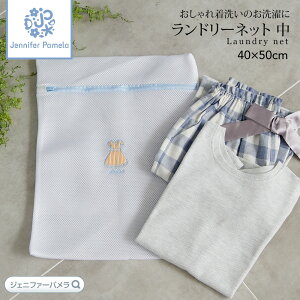 lbg  h[lbg h[P[X WF[ [P[X  gxP[X s WFjt@[p Jennifer Pamela Mtg v[g  [