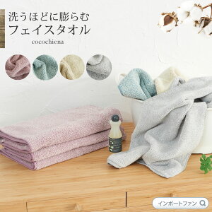 tFCX^I 􂤂قǂɖc ^I RR`Gi ӂ ӂ z gp  v[g Mtg Mtg v[g 