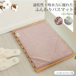 oX}bg 􂤂قǂɖc ^I n pC n RR`Gi ӂ ӂ z R hL gp  v[g Mtg Mtg v[g y|Cgő47{IubN