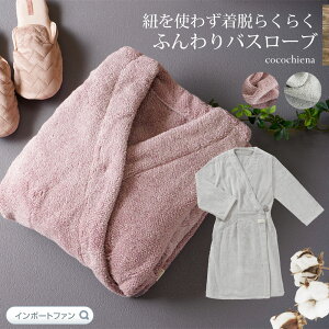 oX[u 􂤂قǂɖc ^I n pC n RR`Gi ӂ ӂ z gp  oYj v[g Mtg Mtg v[g yVLO1ʓ y|C