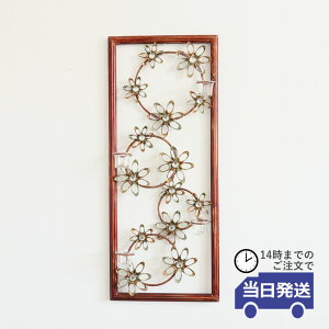 yzǏ Ǌ| CeA  rO ACA  k t[x[X 킢 Ǌ| Lhx[X EH[fR[V A[gpl  ǃfR ACA