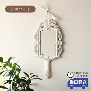 y 悠z~[ Ǌ|   EH[~[ 苾^  CeA AeB[N RR  rO k  z Vz _CjO Q AeB[