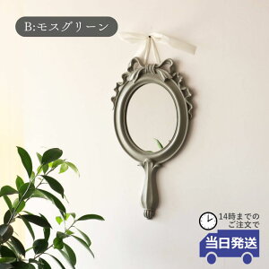 y 悠zEH[~[ 苾^   Ǌ|  CeA AeB[N  rO k  z Vz _CjO Q AeB[N GKg 