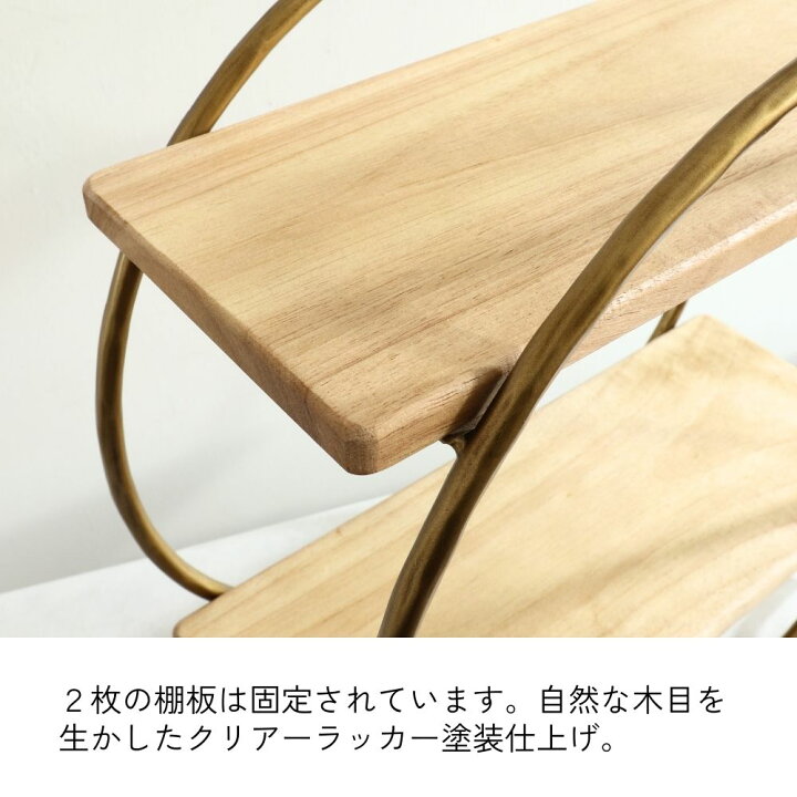 楽天市場】【当日発送 動画あり】 シェルフ 収納棚 ディスプレイ 玄関 