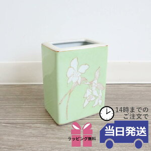 y MtgbsOzԕr    t[x[X O[  rO 킢 Ԋ j   fUC IuWF a m r[ GgX 