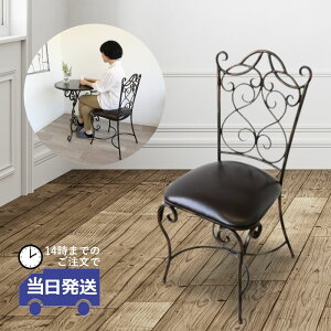 y 悠zCeA ֎q _CjO`FA CX `FA  K[f`FA[ ACA AeB[N EW`FA[ rO _CjO NVbN i GK
