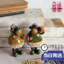 楽天市場】2つセット（インテリア小物・置物｜インテリア・寝具・収納 
