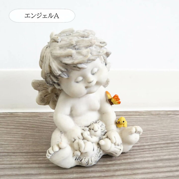 楽天市場】【当日発送 ギフトラッピング無料】エンジェル 置物 