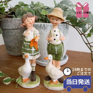 y MtgbsOzu l` 킢 т  CeA G    rO IuWF ~j`A   j̎q ̎q fBXvC Ce