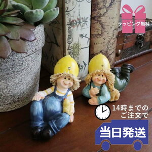 y MtgbsOzu 킢 I[ig 񂹐A }XRbg CeA G  l` rO  IuWF  K[fjO C`S G 