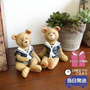 y MtgbsOzu 킢 N}    CeA G  rO  IuWF xA[ fBXvC l` AeB[N 蕨 bsO A