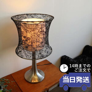 yze[uv  AeB[N 킢  g Q rO  CeAG AG NVbN [Y o