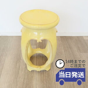 yzCX `FA Xc[  ԑ t[X^  fUC`FA[ ve[u g GKg AeB[N _ ֎qrO  fBXvC