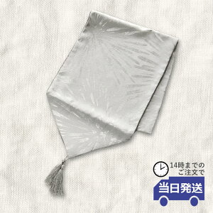 yze[ui[  e[uNX ^ ~ z  a _ O[ Vo[ e[u a CeAG e[uR[fBl[g ĂȂ _Cj