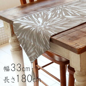 テーブルクロス 長いの人気商品 通販 価格比較 価格 Com