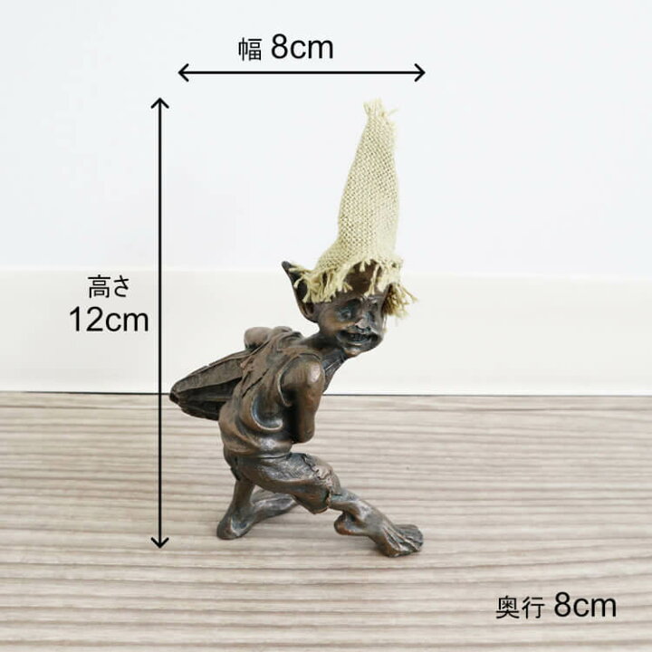 楽天市場】【当日発送 ギフトラッピング無料】おもしろ 雑貨 置物  