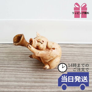 y MtgbsOzu u^  CeA Ru^ 킢 l` IuWF  I[ig rO CeA G AeB[N fBXvC  