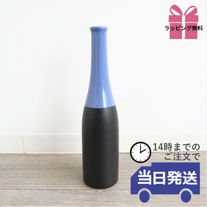 楽天市場】【当日発送】花瓶 玄関 インテリア モダン おしゃれ 