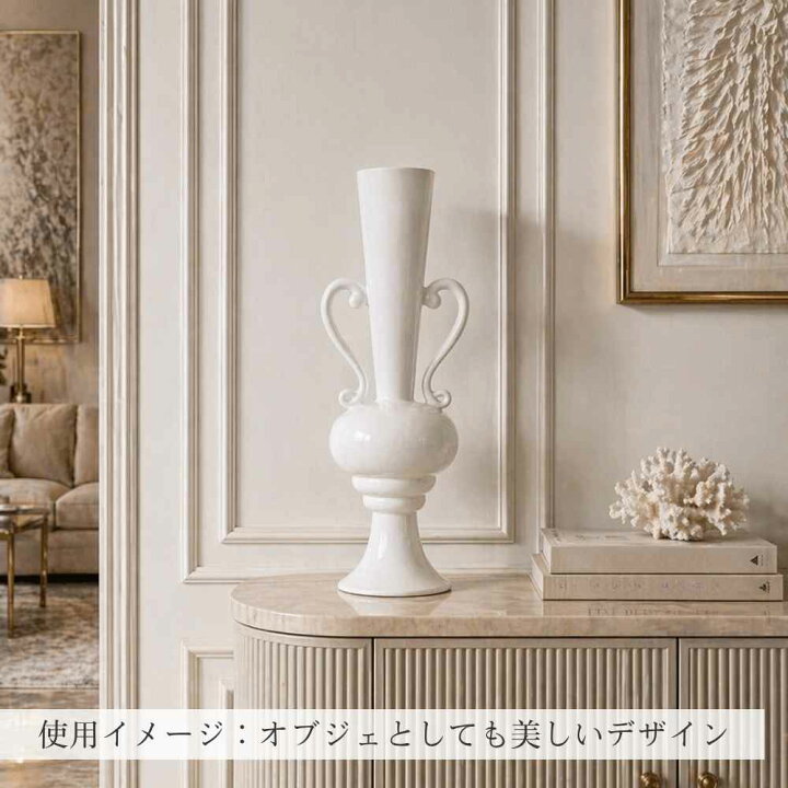 楽天市場】【当日発送】 フラワーベース 花瓶 一輪挿し スリム 