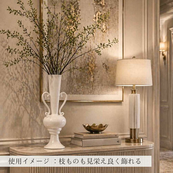 楽天市場】【当日発送】 フラワーベース 花瓶 一輪挿し スリム 