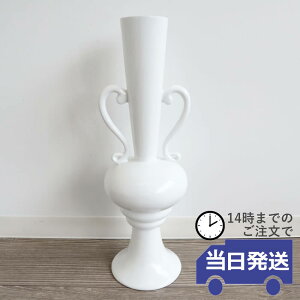 yzԕr  Vv ԗp t[x[X  CeA fBXvC ^ zCg IuWF Ԋ 킢   A[g  rO ֑} _