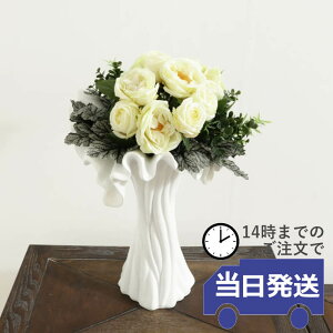 y 悠zԕr  Vv ԗp CeA  Ђ t  t[x[X zCg u[PX^h IuWF  A[g fBXvC r