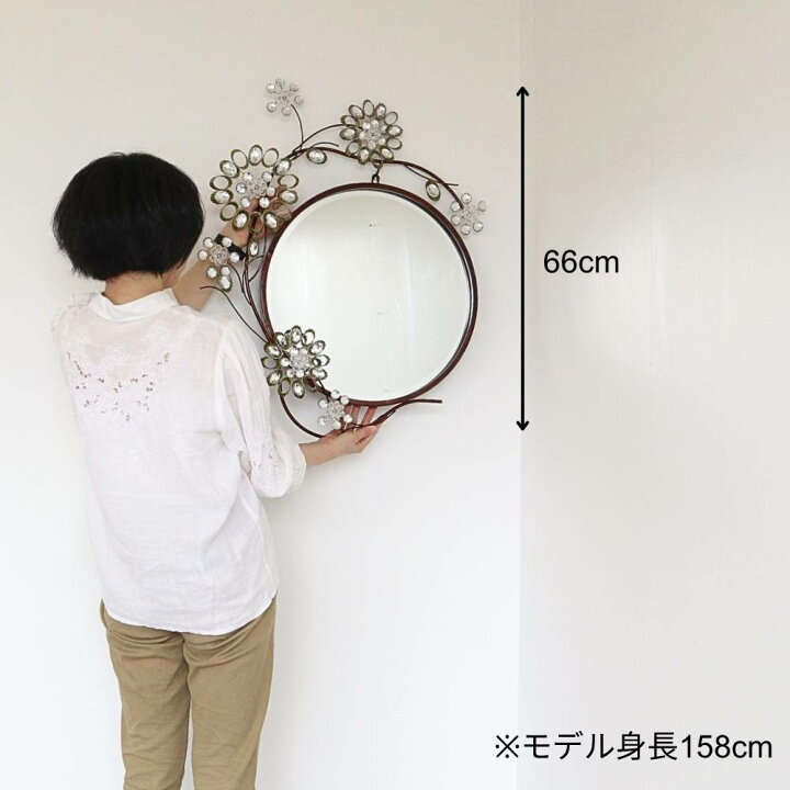 楽天市場】【当日発送】ウォールミラー 壁掛けミラー 円形 47cm 