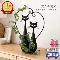 【当日発送 ギフトラッピング無料】プランター おしゃれ プランタースタンド 室内 ガーデニング雑貨 屋外…