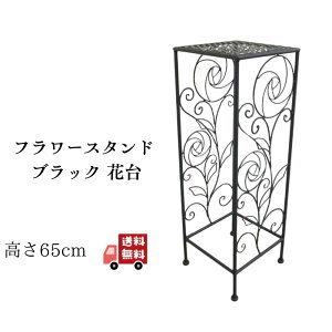 マンション 玄関 ガーデニングの人気商品 通販 価格比較 価格 Com