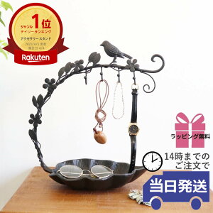 y MtgbsOzANZT[gC CeA G ANZT[X^h  [ ACAG 킢 AeB[N   g  r