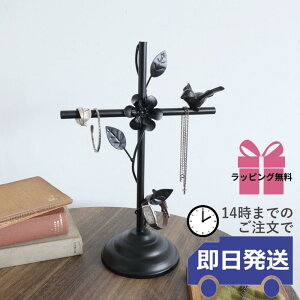 y 悠 MtgbsOzANZT[X^h  ANZT[gC NX G ANZT[z_[ 킢 AeB[N   ACA g