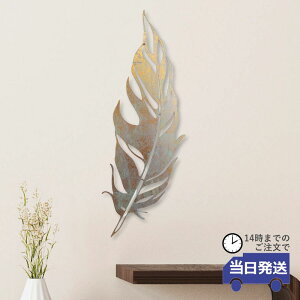 y LzCeA  ACA Ǐ H ACAǊ| AG EH[A[g A[gpl A[g{[h  G ǖʑ  EH[fR[V A