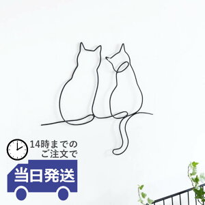 �y�������� ���悠��z �Ǐ��� �C���e���A �L ���C���[�A�[�g ���� �g�C�� �Ǌ|�� �˂� �l�R ������� �k�� �؍� �A�C�A�� ���킢�� ���֏��� �A�[�g ���� �G �E�H�[���f�R���[�V���� �L�D�� 