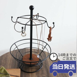 y 悠zANZT[X^h  ANZT[gC G ANZT[z_[ 킢 AeB[N   ACA g  u IuWF [ f