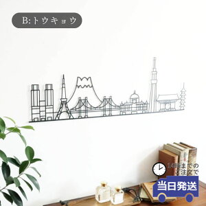 �y�������� ���悠��z�A�[�g�p�l�� �A�[�g�{�[�h ���i ��i �t�����X �p�� ���� �����h�}�[�N �V���v�� �Ǐ��� �C���e���A �G�� �k�� �A�C�A�� ���� �E�H�[���A�[�g �Ǌ|�� �E�H�[���f�R��