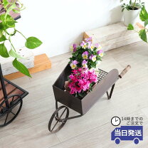 楽天市場】手押し車（フラワースタンド・園芸ラック｜ガーデニング 