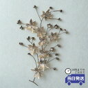 【当日発送】インテリア 壁 リビング 壁飾り アイアン 壁掛け おしゃれ アート 百合 和モダン モダン 花 シルバー ウ…