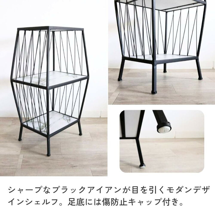 楽天市場】【当日発送 動画あり】 キャビネット シェルフ モノトーン 