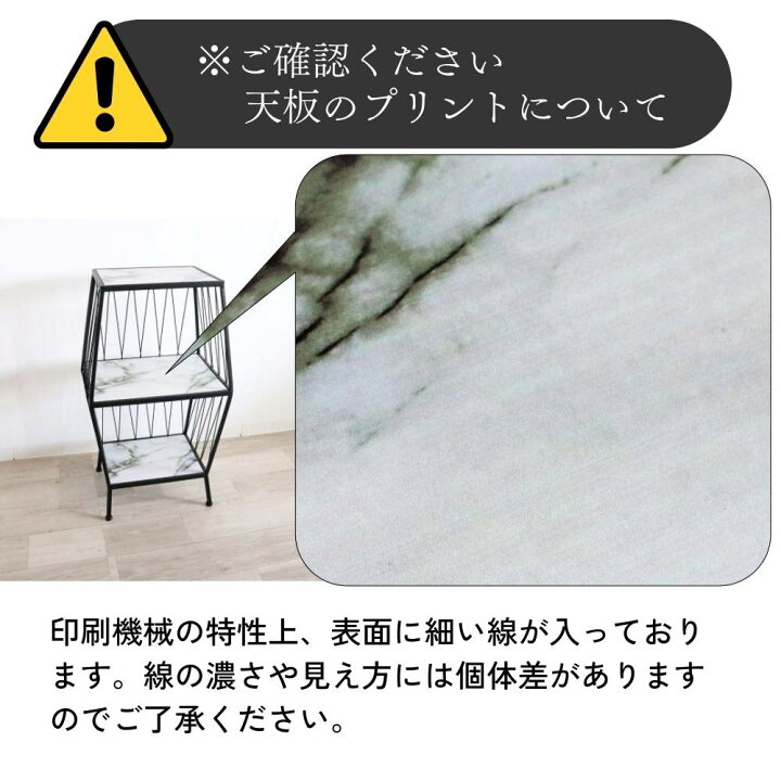 楽天市場】【当日発送 動画あり】 キャビネット シェルフ モノトーン 