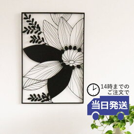 【当日発送 動画あり】 アートパネル 壁飾り リビング 寝室 アート インテリア 壁掛け 北欧 モダン おしゃれ アートボード アイアン ウォールデコレーション モノトーン アンティーク ウォールアート 壁面装飾 シンプル 高級 ホテルライク 引越 新築 和モダン