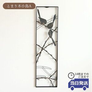 y 悠zCeA Ǐ  mg[ c  rO ACA   a Ǌ|  ̊ _ o[h ACAǊ| AeB[N ǖʑ A[gp