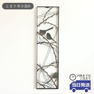 y 悠zCeA Ǐ  mg[ c  rO ACA   a Ǌ|  ̊ _ o[h ACAǊ| AeB[N ǖʑ A[gp