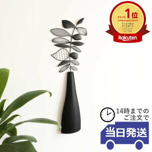 y 悠zǏ CeA A   ACA Ǌ|  EH[fR[V gC _ a_ a  k EH[A[g ǖʑ ubN A[gpl