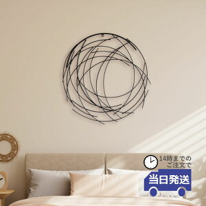 y 悠zǏ CeA  rO a_ ACA Ǌ|  EH[fR  _ mN mg[ lC A[gpl A[g{[h ǖʑ G X^