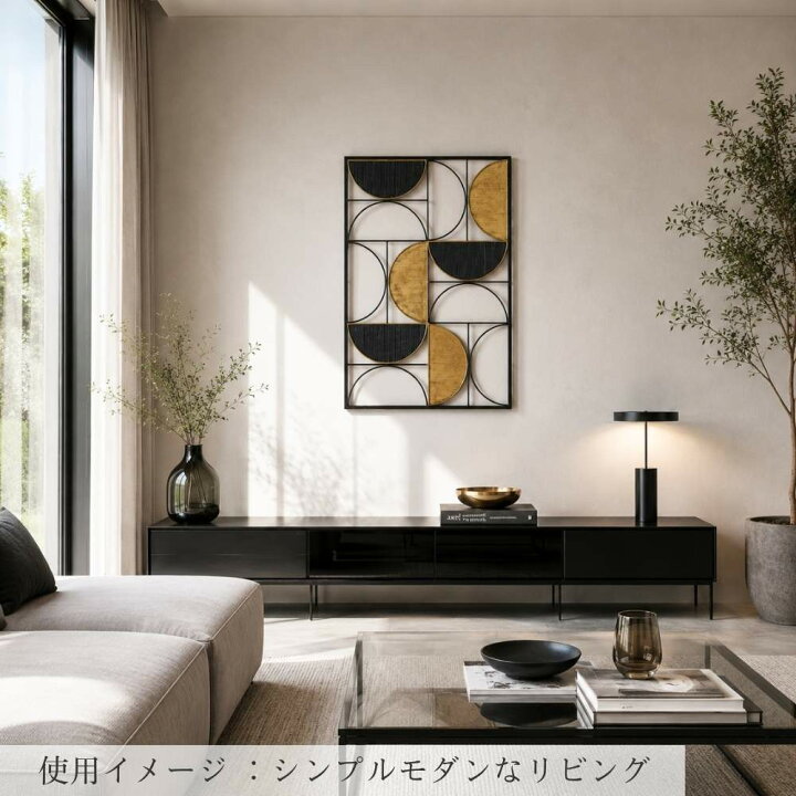楽天市場】【当日発送 動画あり】壁飾り インテリア 壁 リビング 