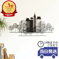 【当日発送 動画あり】壁飾り インテリア モノトーン 横長 風景 ウォールアート 壁 リビングアート アイ…