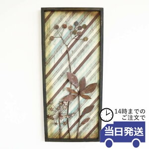 _X[p[SALEő50ItN[|L^yzǏ CeA A[gpl A[g{[h Ǌ| ؐ k g  EH[A[g EH[pl  ǖʑ 